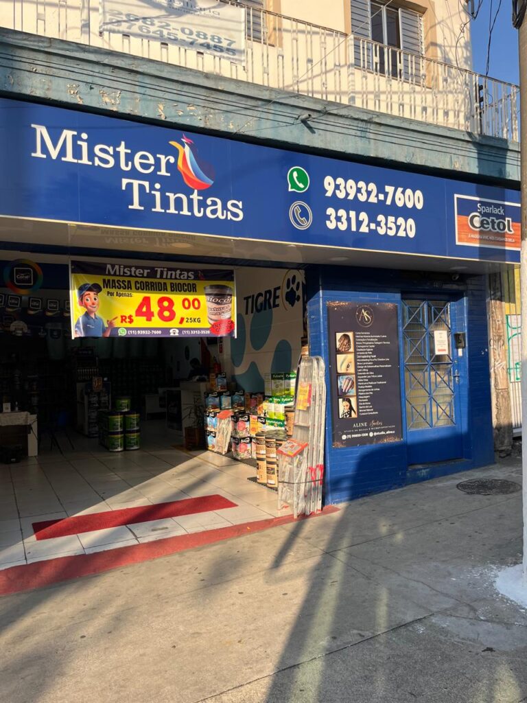 WhatsApp Image 2024-07-26 at 08.35.29